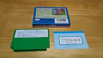 Amazon | FC「バギー・ポッパー(Buggy Popper)」箱・取説付き